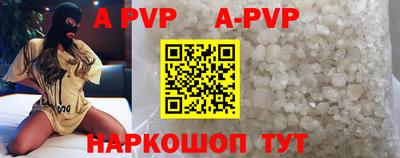 дмт Новокубанск