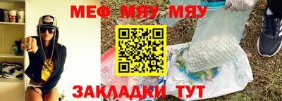 дмт Новокубанск