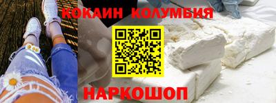 ешки Нарткала
