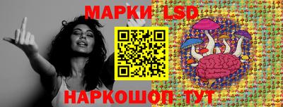 COCAINE Новодвинск