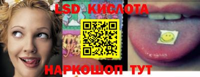 COCAINE Новодвинск