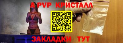 дмт Новокубанск