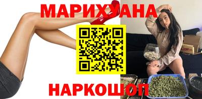 дмт Новокубанск