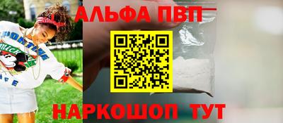 дмт Новокубанск