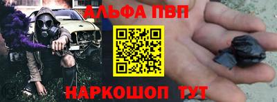COCAINE Новодвинск