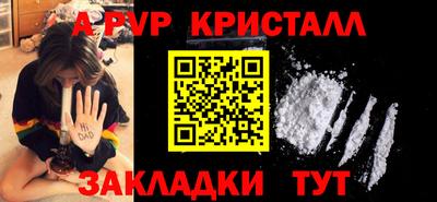 дмт Новокубанск