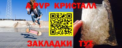 COCAINE Новодвинск