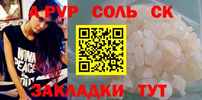 дмт Новокубанск