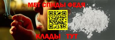 дмт Новокубанск