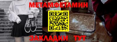 COCAINE Новодвинск