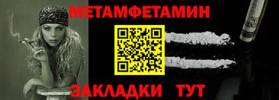 COCAINE Новодвинск