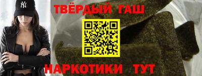дмт Новокубанск