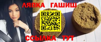 дмт Новокубанск