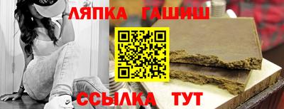 COCAINE Новодвинск