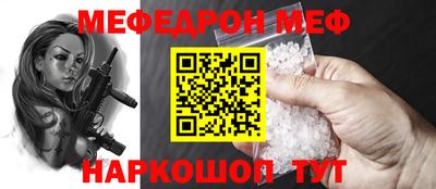 COCAINE Новодвинск